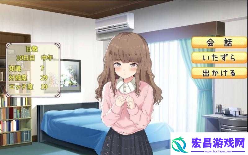 小熊移植汉化版安卓下载