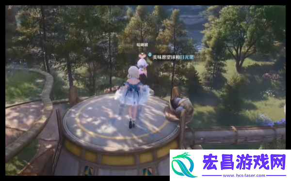 无限暖暖照片调查星光果任务怎么做
