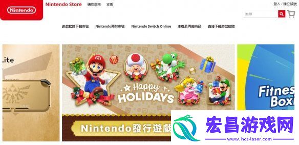 Unpacking开发者状告任天堂