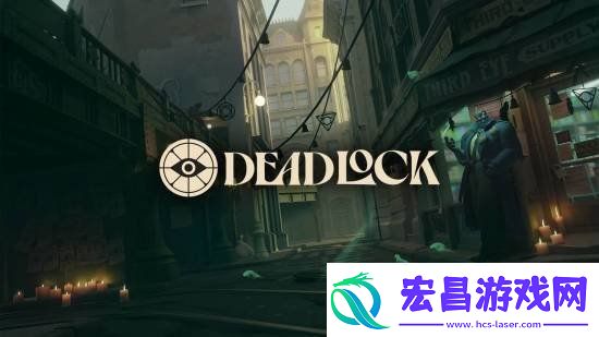 V社新作Deadlock同时在线跌破1万人！游玩时间太长