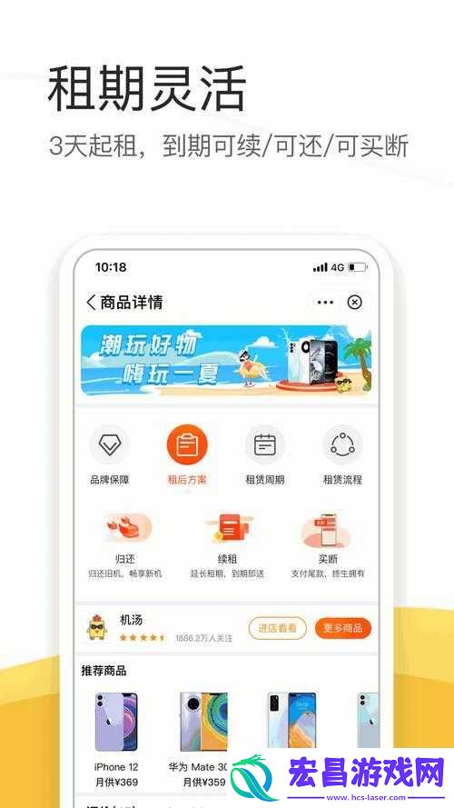 成品源码