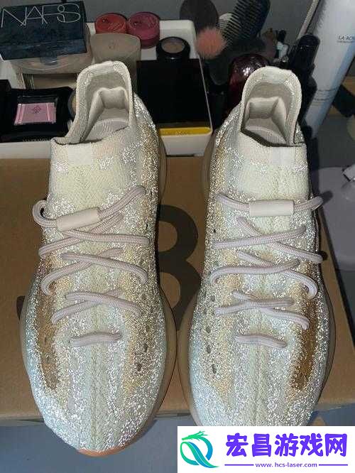 yeezy380