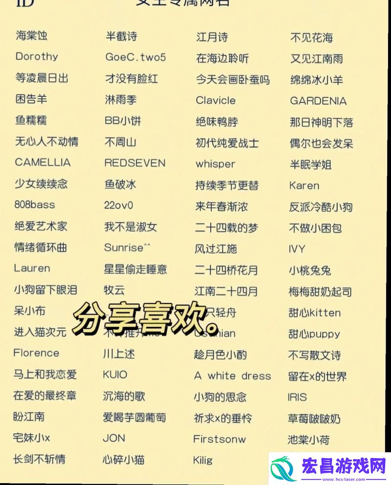 猫咪海外最新地域名是