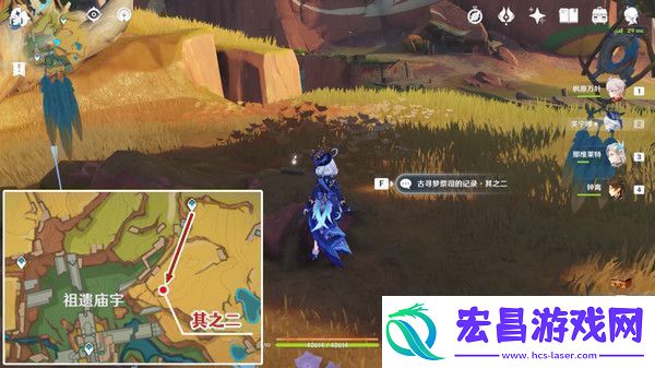 原神中之梦成就如何完成