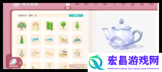 心动小镇引虫出洞捕虫事件怎么过