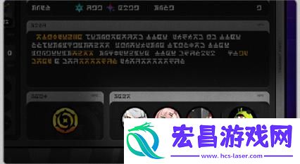 绝区零危局强袭战怎么玩