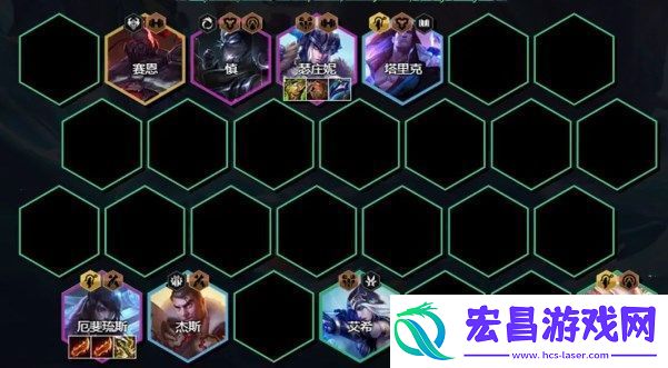 云顶之弈空城冰斗枪怎么玩