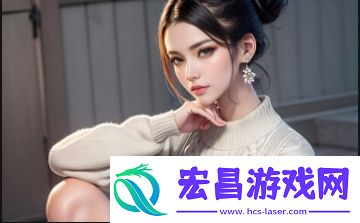 三个男人躁我一个爽的后果及影响