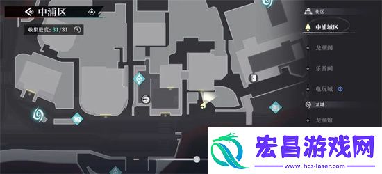 归龙潮中浦市区瞳术宝箱位置及密码一览