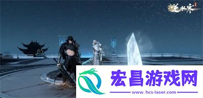 逆水寒手游老四皮影戏通关攻略