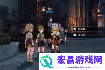 崩坏星穹中铁道虎克队伍搭配推荐