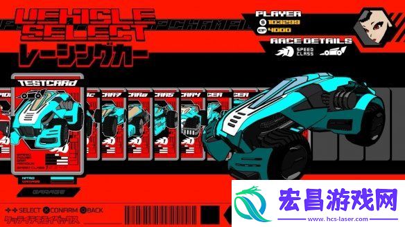 动画风街机竞速游戏新高峰