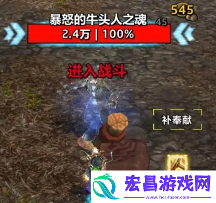 魔兽世界艾特洛之魂任务怎么做