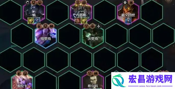 金铲铲之战s9.5希尔科奶妈阵容怎么搭配