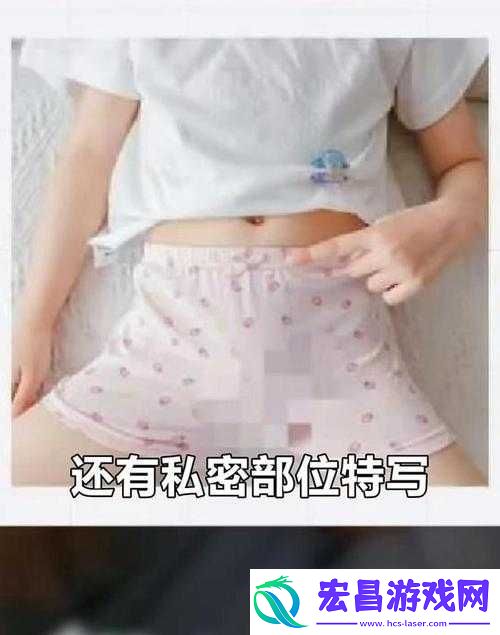 美女