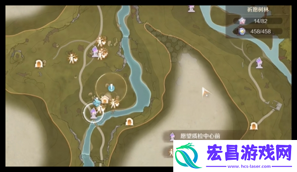 无限暖暖照片调查星光果任务怎么做