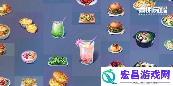 黎明觉醒食物效果高级战斗策略分享