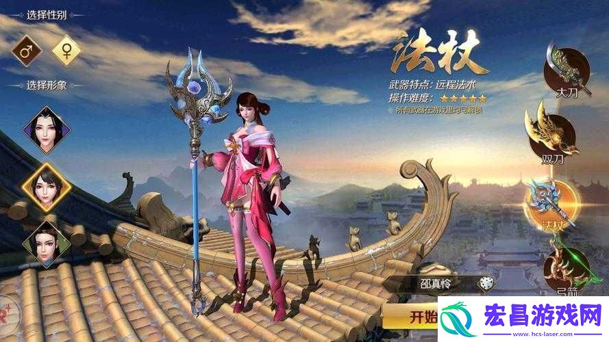 刀锋无双安卓新服230服春色满园今日盛大开启全新冒险等你来挑战