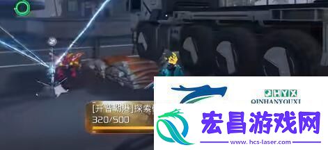星球重启开普勒机场全位置宝箱获取详情攻略星球重启手游