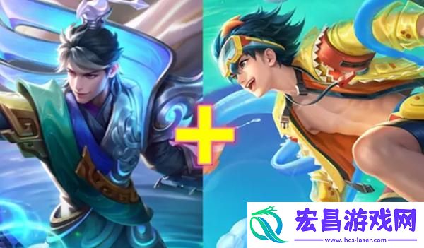 王者荣耀2v2组合阵容怎么搭配
