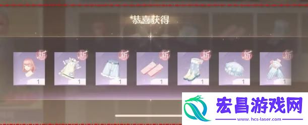 无限暖暖动物清洁能力怎么获得