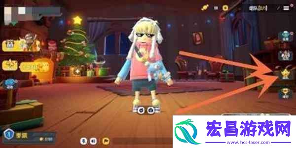 香肠派对退出战队流程