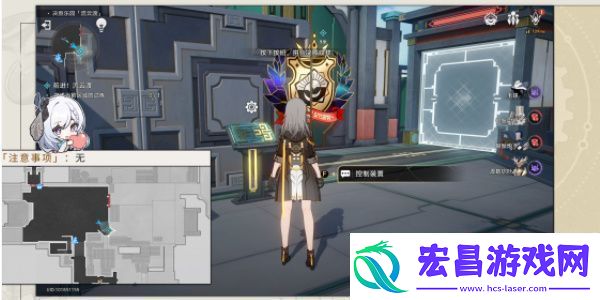 崩坏星穹铁道以太战线流云渡篇怎么过关
