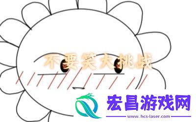 光影对决幻狐晓葵技能属性全解析