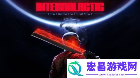顽皮狗新作星际