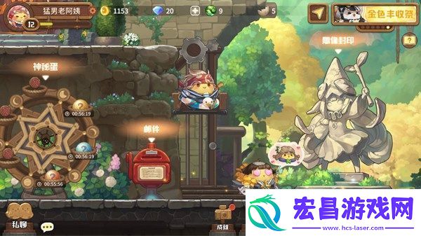 咔叽探险队暗道地图事件有哪些