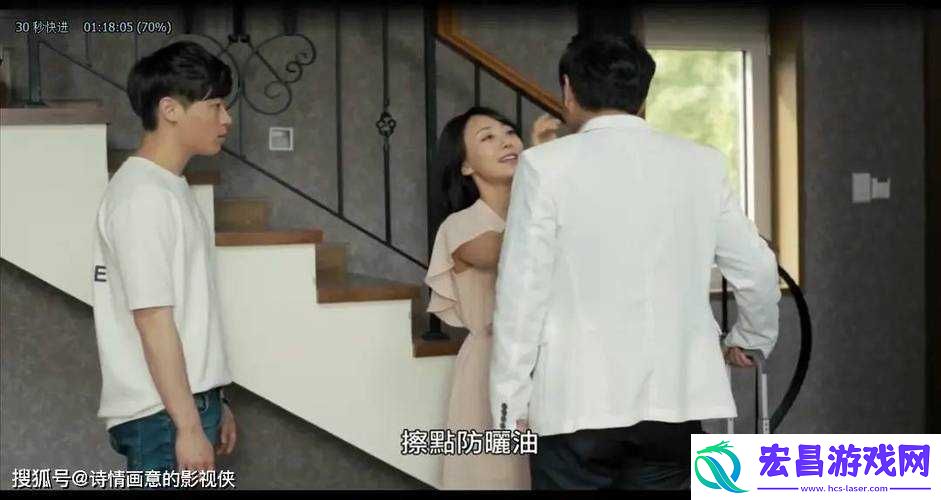 超级碰免费**