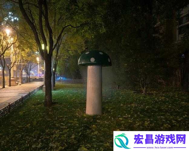 蘑菇