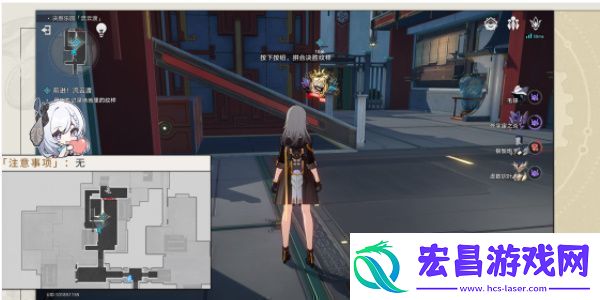崩坏星穹铁道以太战线流云渡篇怎么过关