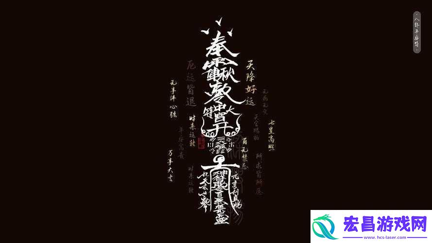 七国五行玩法全新升级天降福缘活动惊喜来袭让你畅享游戏乐趣