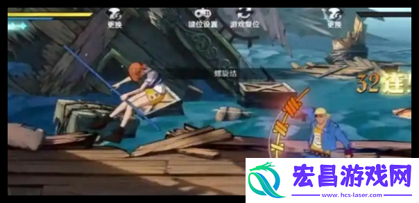 航海王壮志雄心阵容怎么搭配