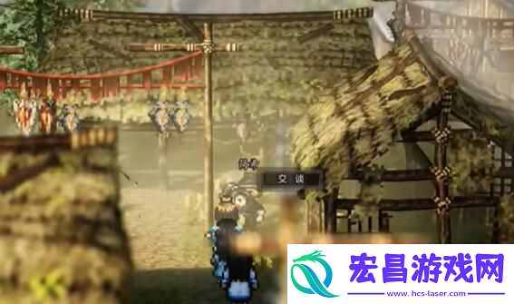 逸剑风云决雷家村任务怎么触发