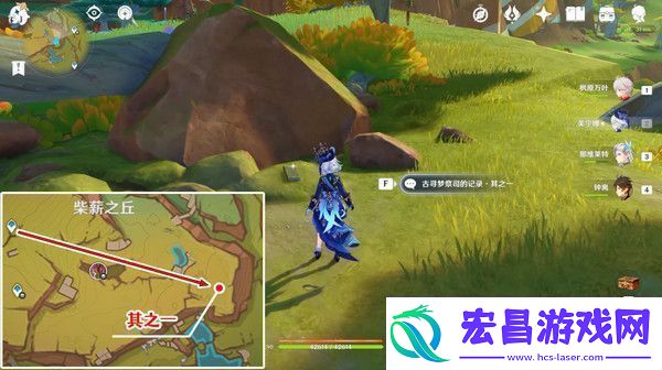 原神中之梦成就如何完成