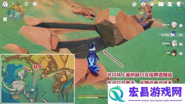 原神中之梦成就如何完成