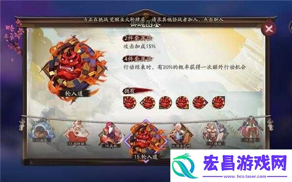 阴阳师手游深度剖析