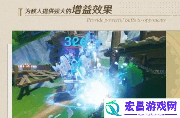 原神荒芒机制怎么触发