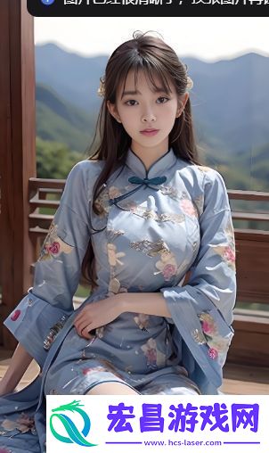 为何男友的体型让我感觉肚子鼓起来了