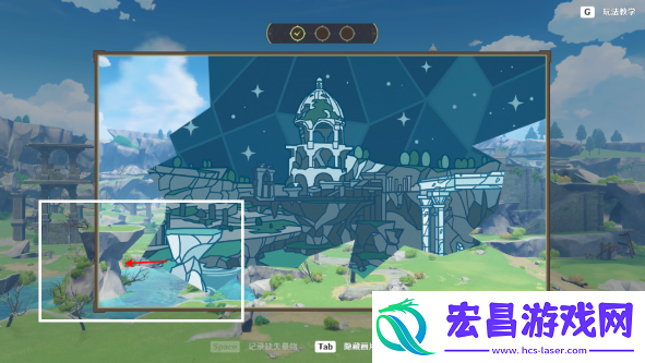 原神寻景觅画第一天怎么过