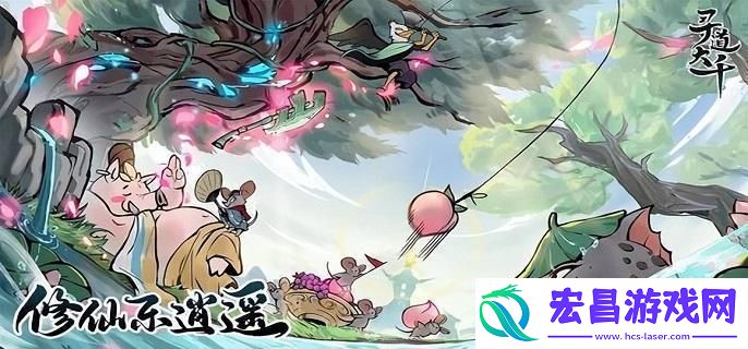 寻道大千上古战场引魂铃怎么用