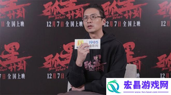 王源首次出演孤星计划男主角！导演揭秘拍摄幕后