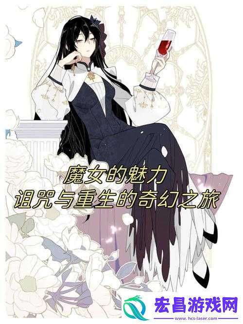 日日操冃月干