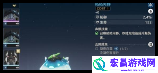 鸣潮珂莱塔声骸词条怎么选