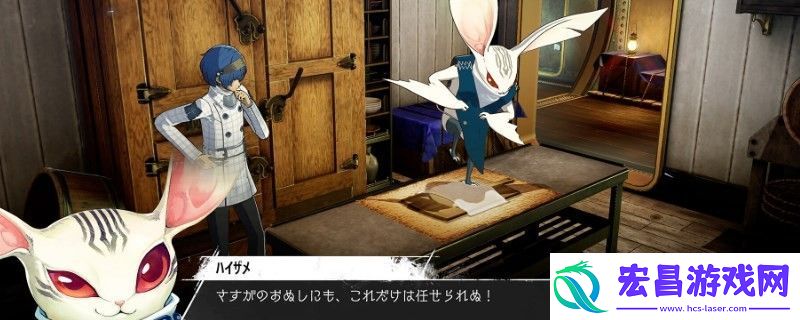 暗喻幻想盲信塔上面的拍照点怎么前去