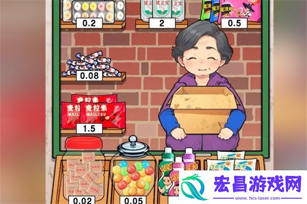 爆梗找茬王怀旧零食铺通关攻略