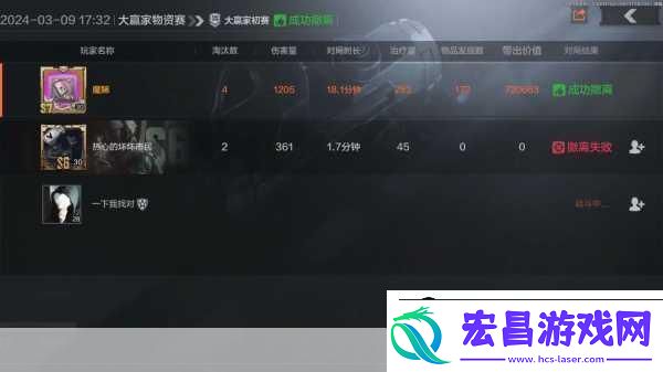 暗区突围墓地怎么白嫖墓地卡保险箱介绍