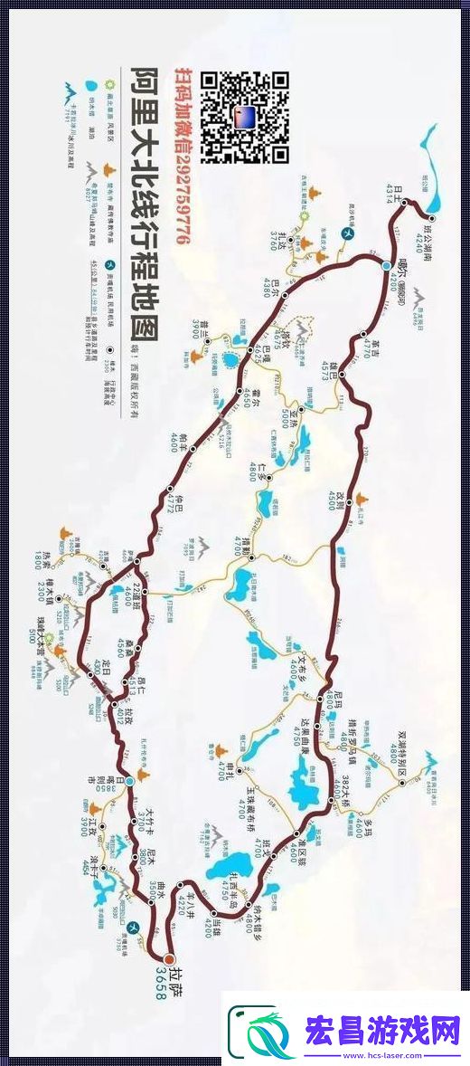 独家路线神探秘籍